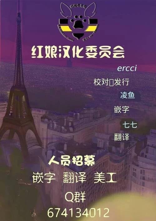 第03季08话