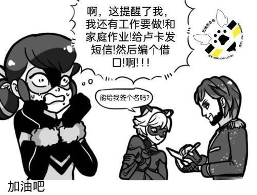 第03季09话