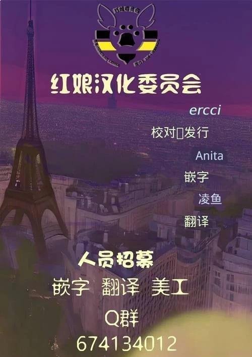 第03季10话