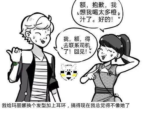 第04季01话