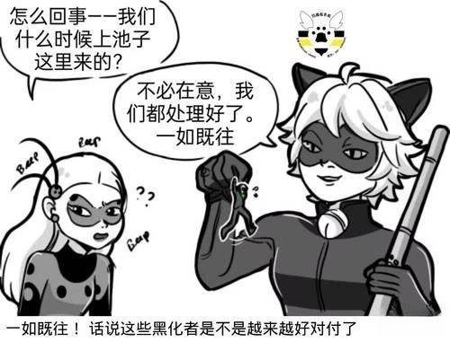 第04季01话