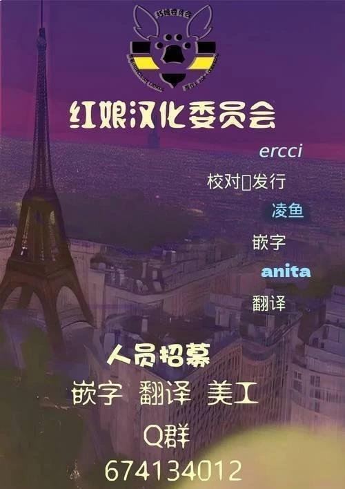 第04季01话