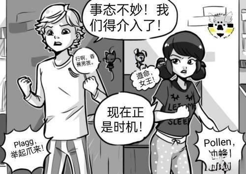 第04季02话