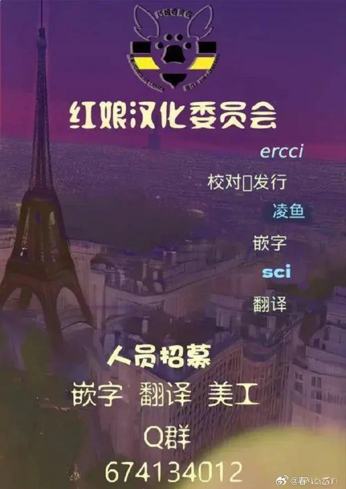 第04季03话