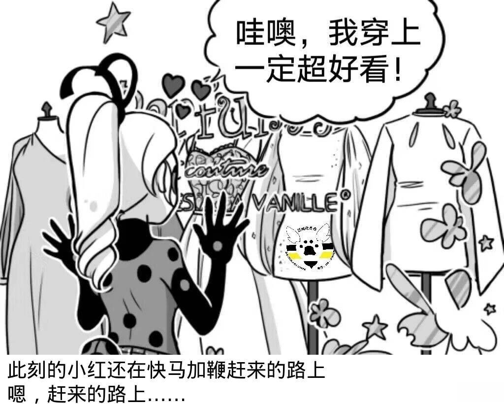 第04季04话