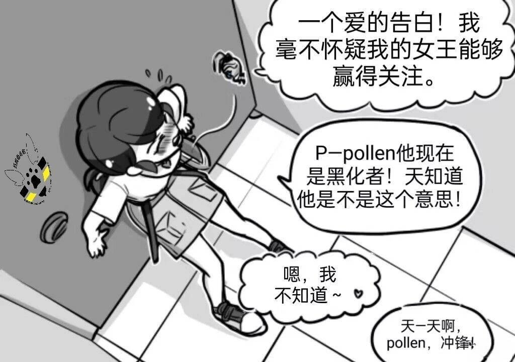 第04季05话