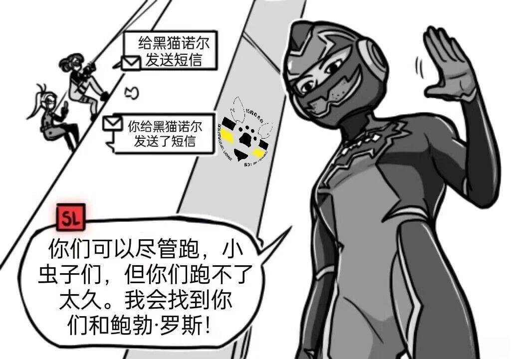 第04季05话