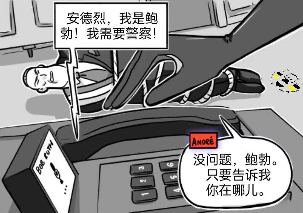 第04季05话