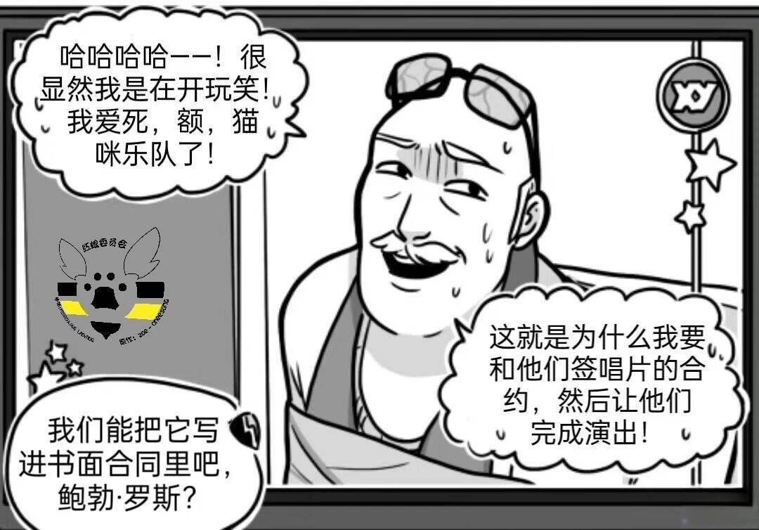 第04季05话