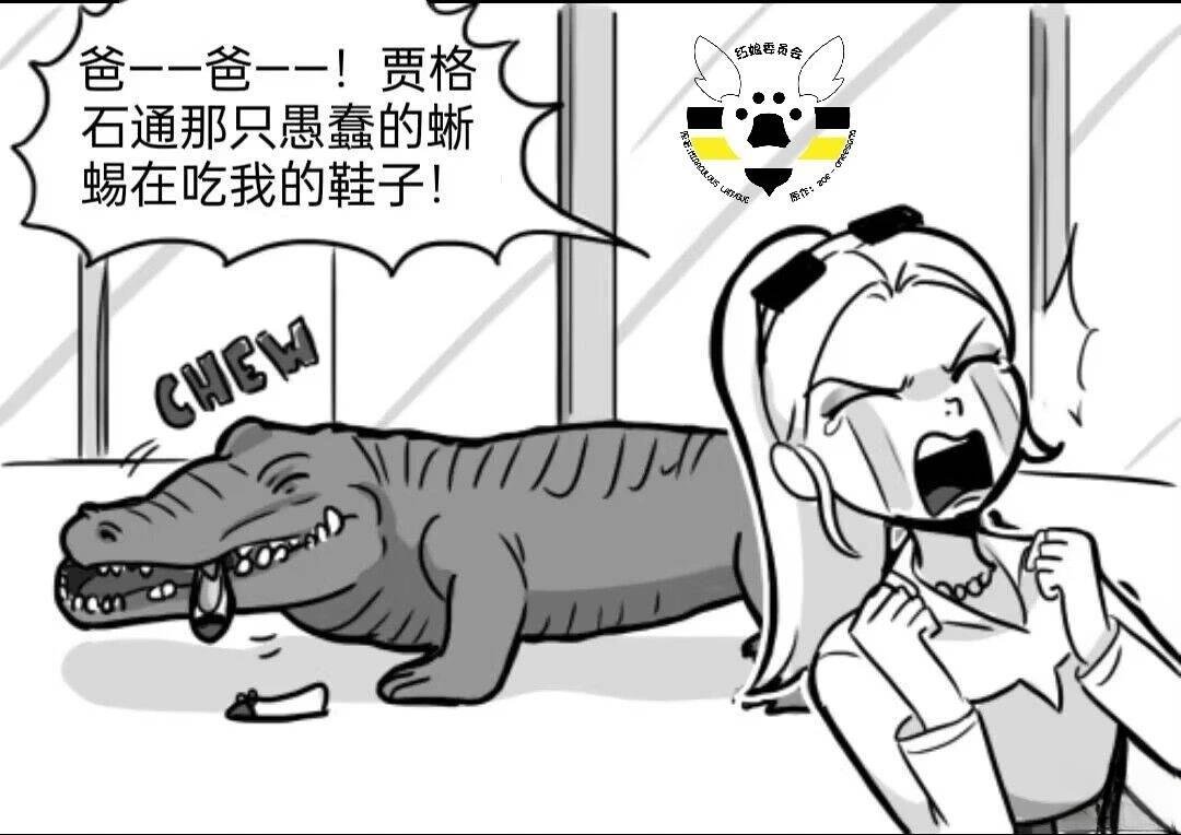 第04季05话