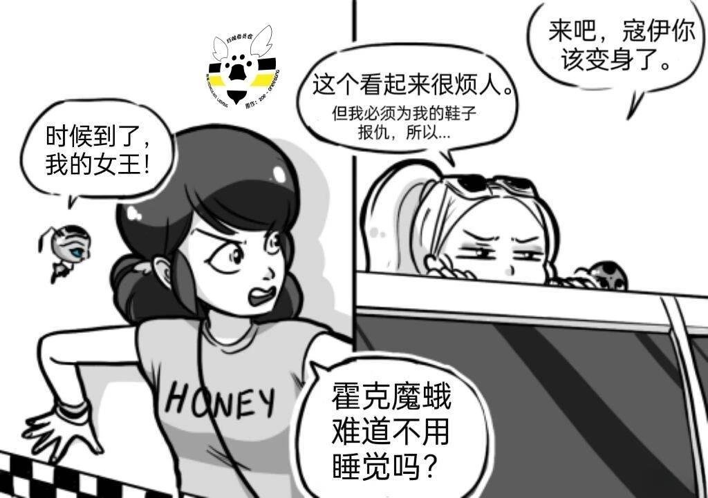 第04季06话