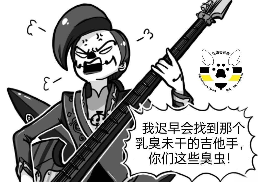 第04季06话