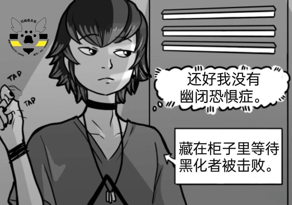 第04季06话