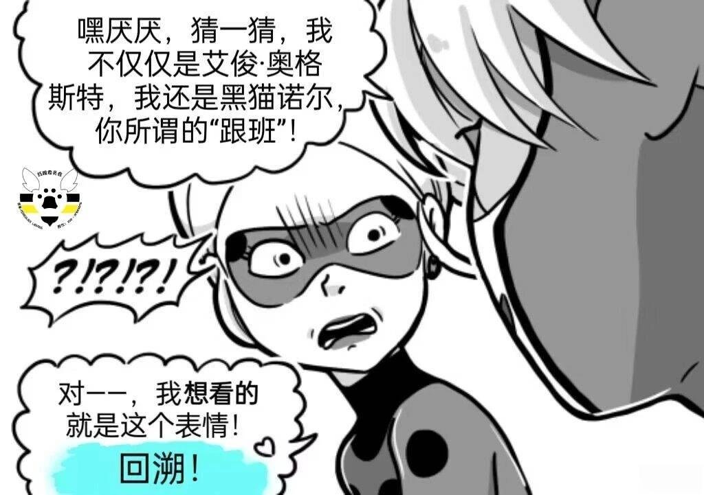第04季06话