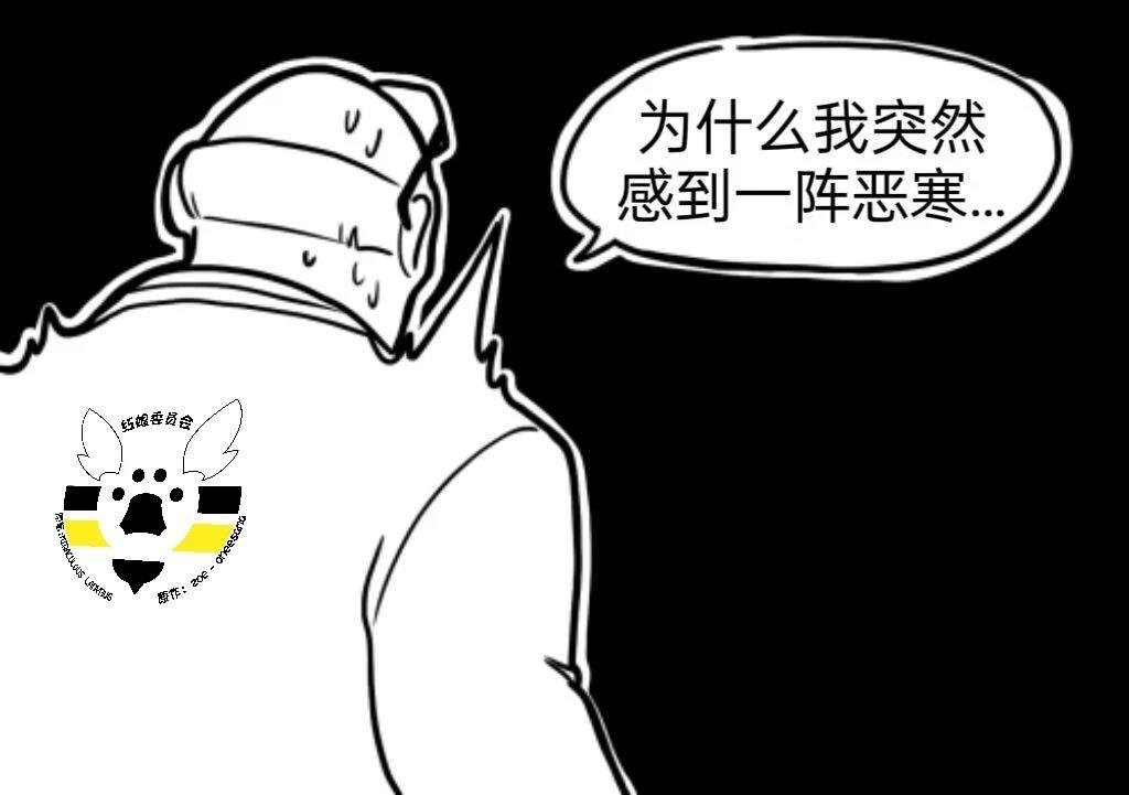 第04季08话
