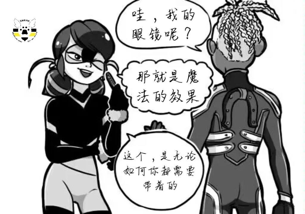 第04季09话