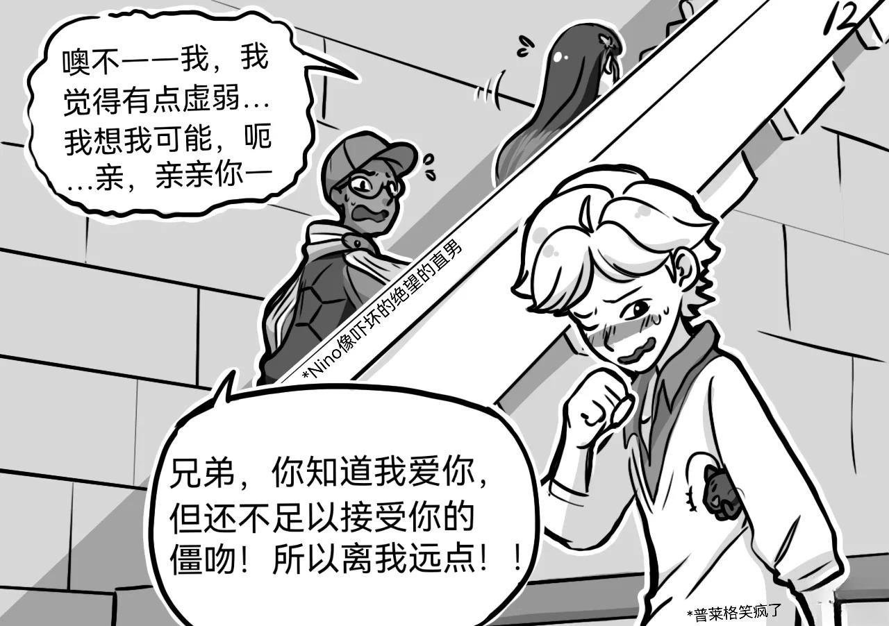 第05季01话