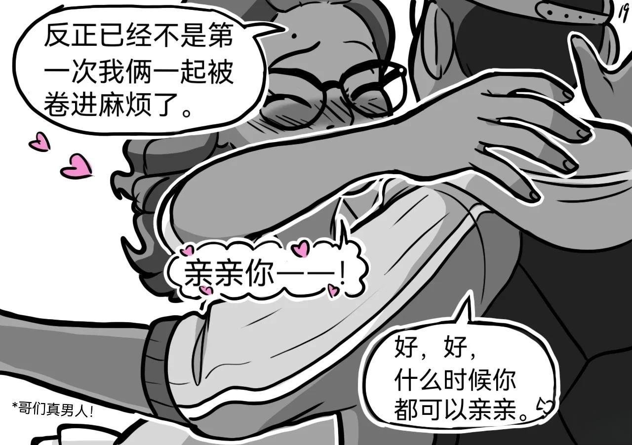 第05季01话