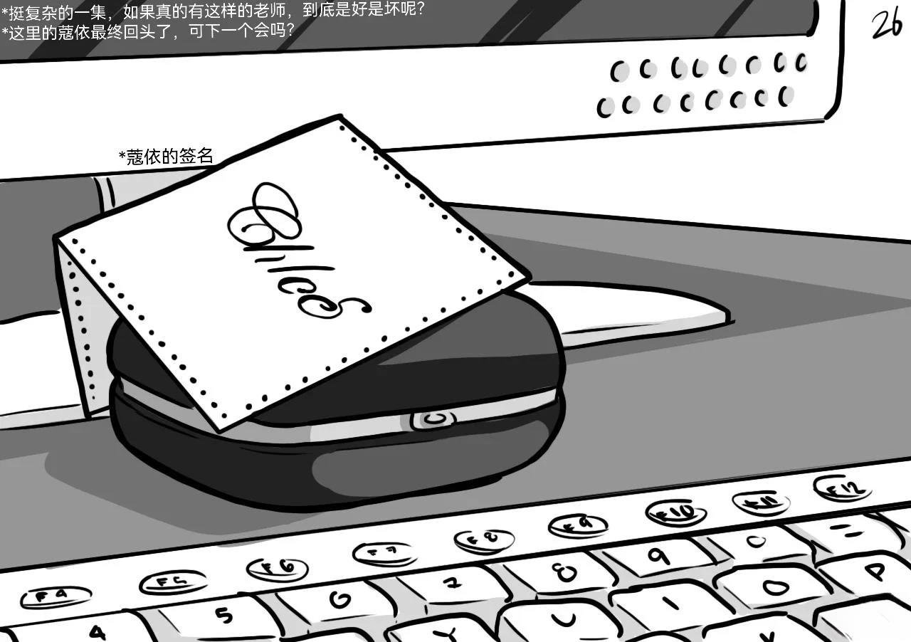 第05季01话