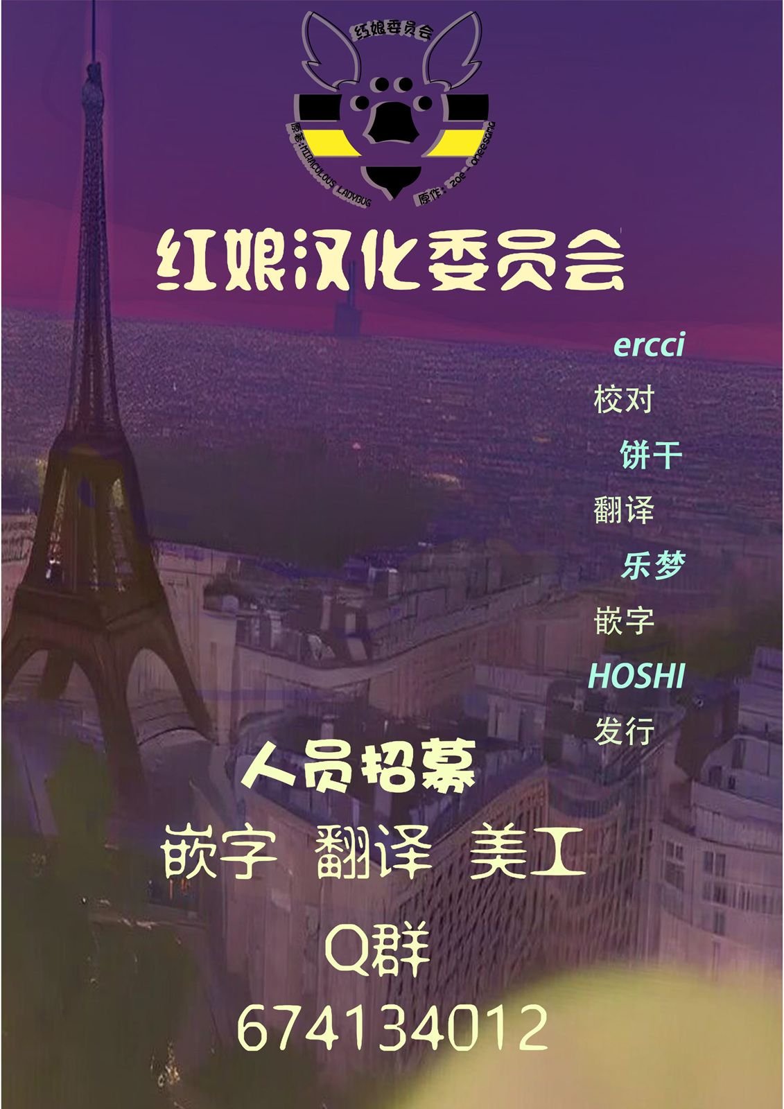 第一季05话