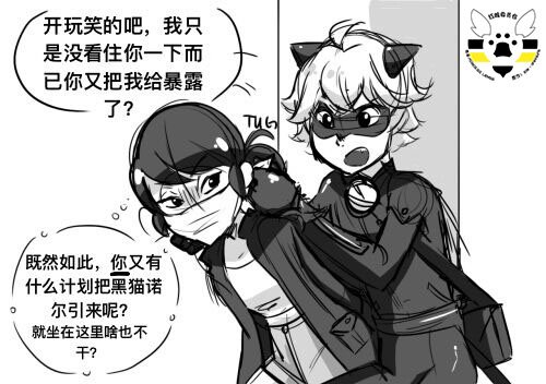 第一季06话