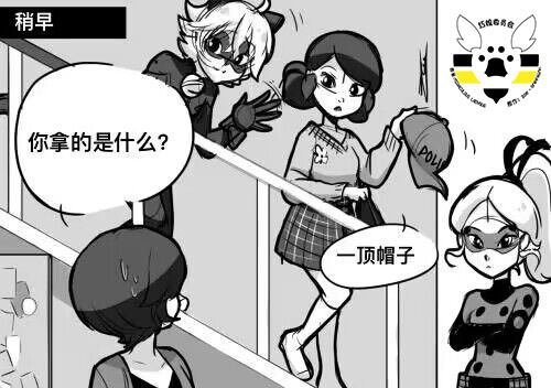 第一季07话
