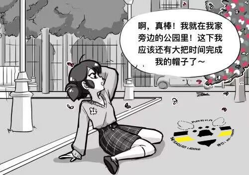 第一季07话