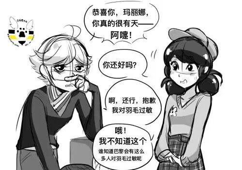 第一季07话