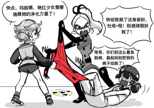 第一季08话
