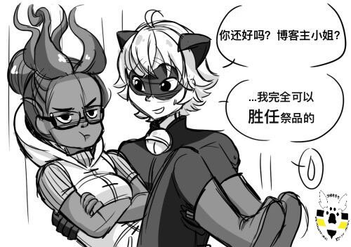 第一季08话