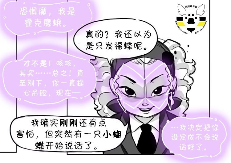 第一季09话