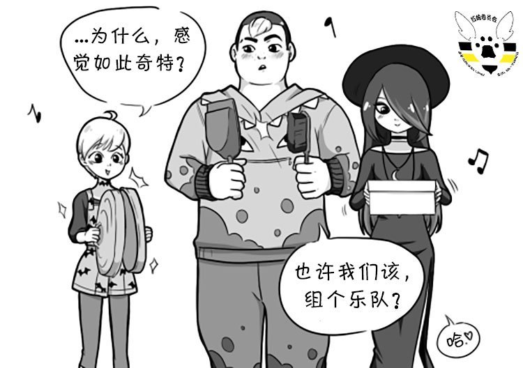第一季09话