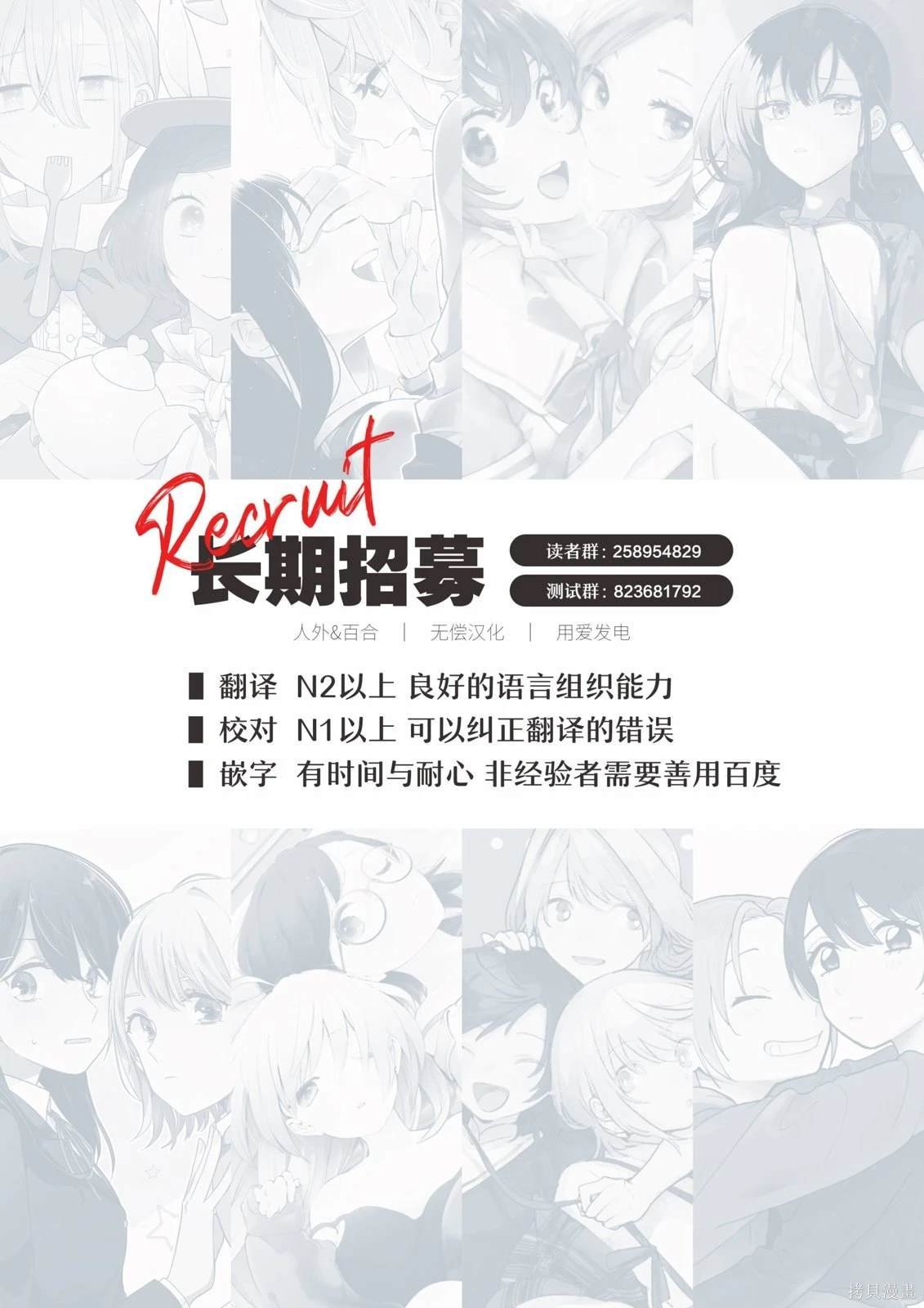 第1.3-1.5话