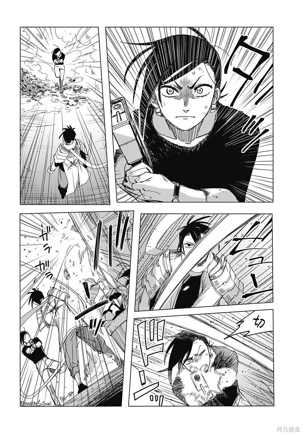 第6话