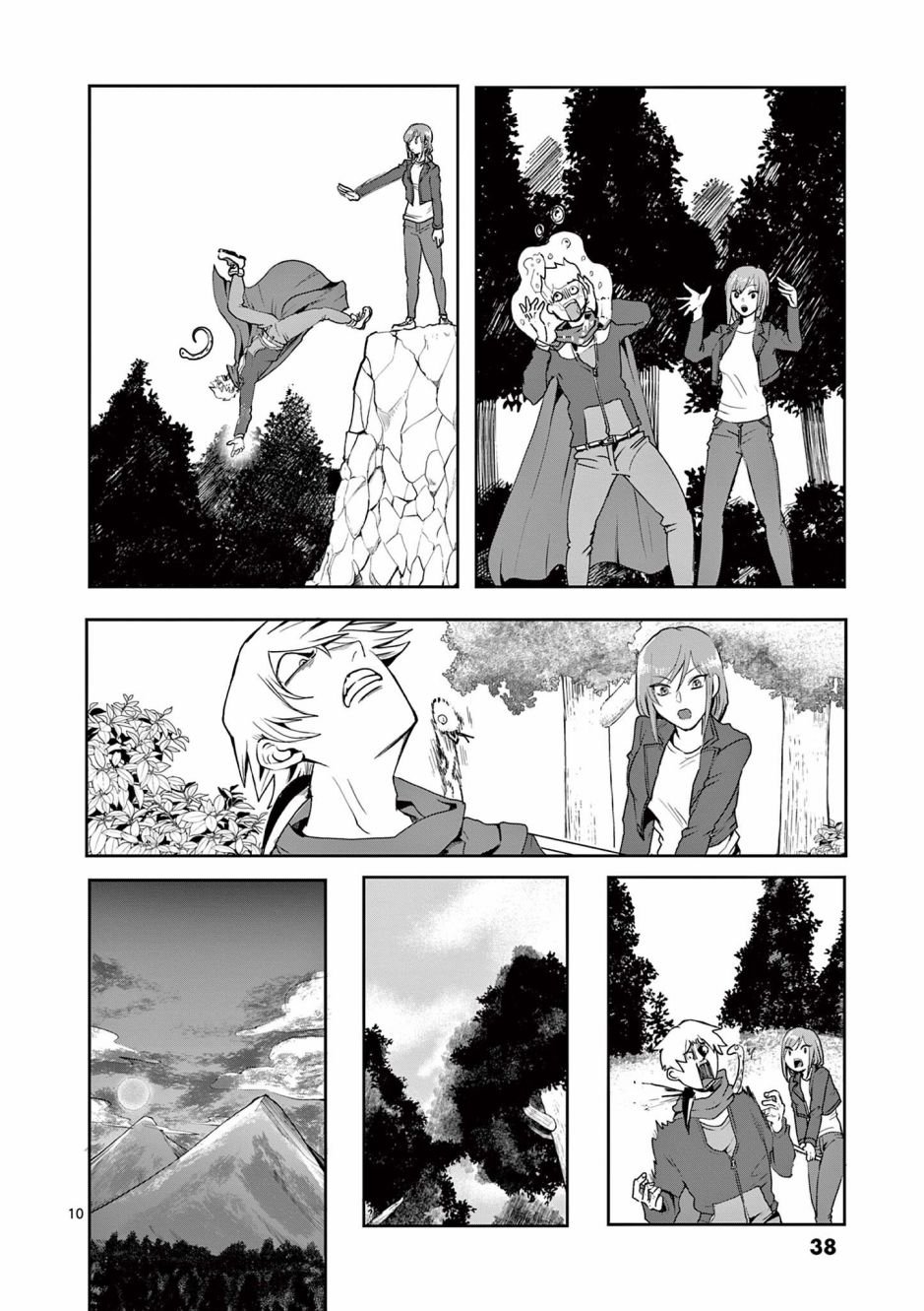 第11话