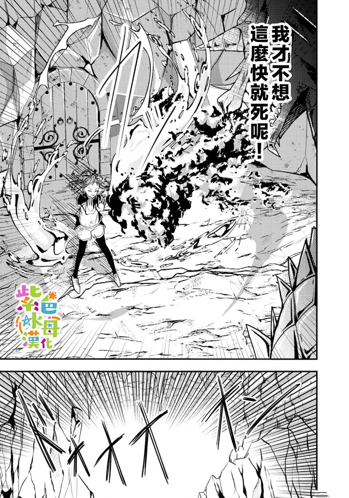 第22话
