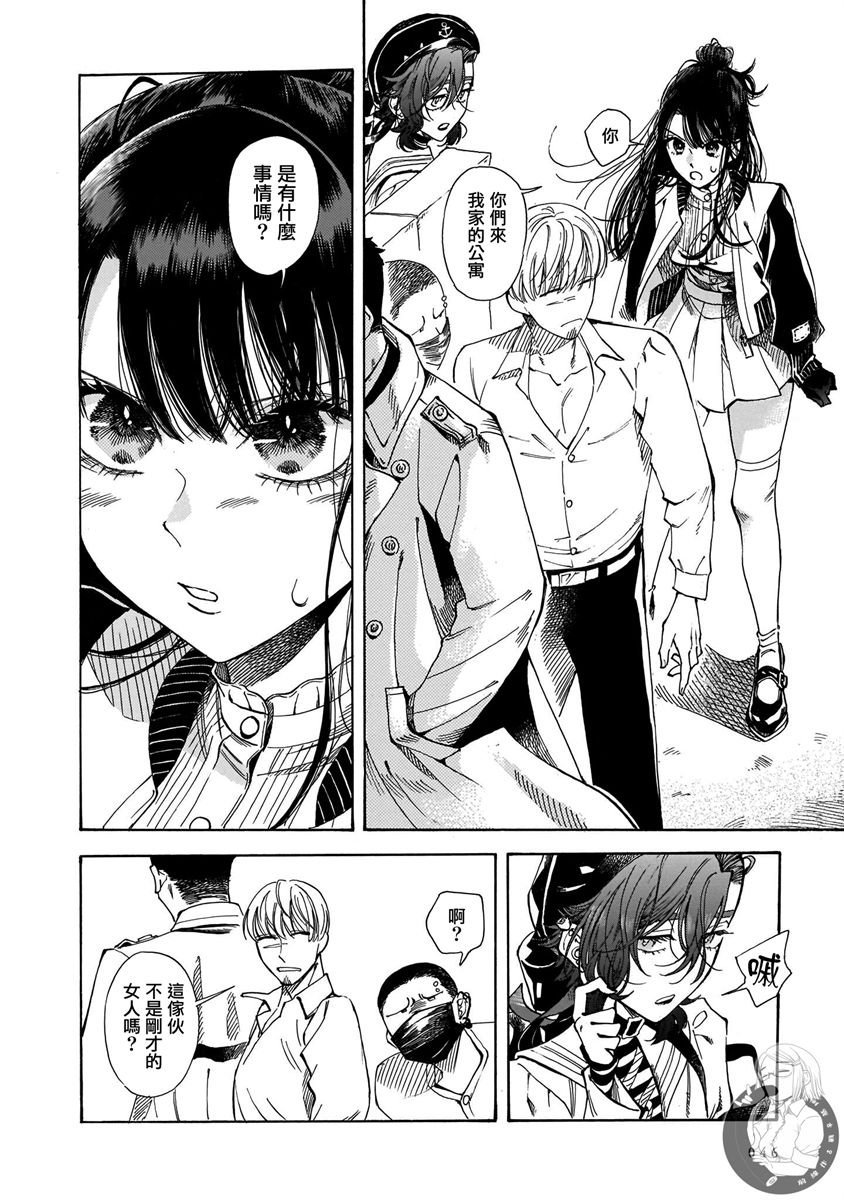 第15话
