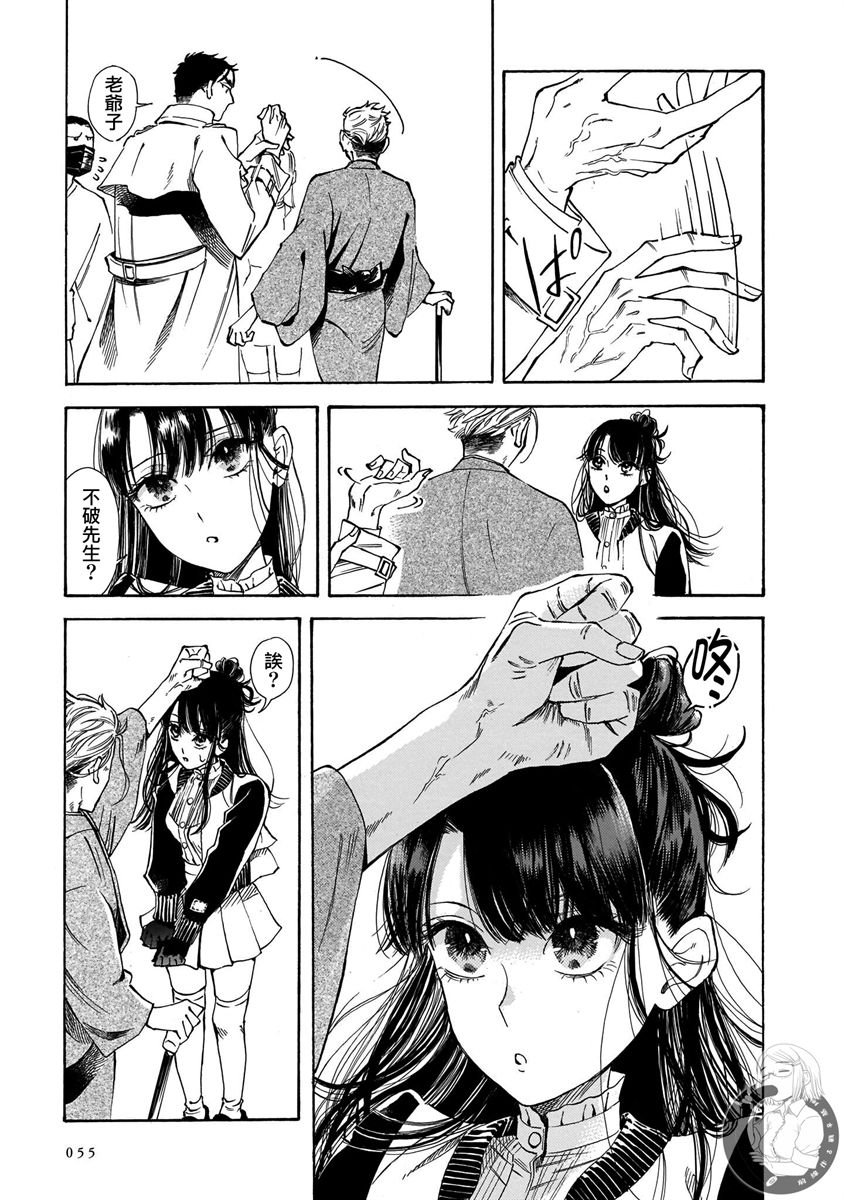 第15话
