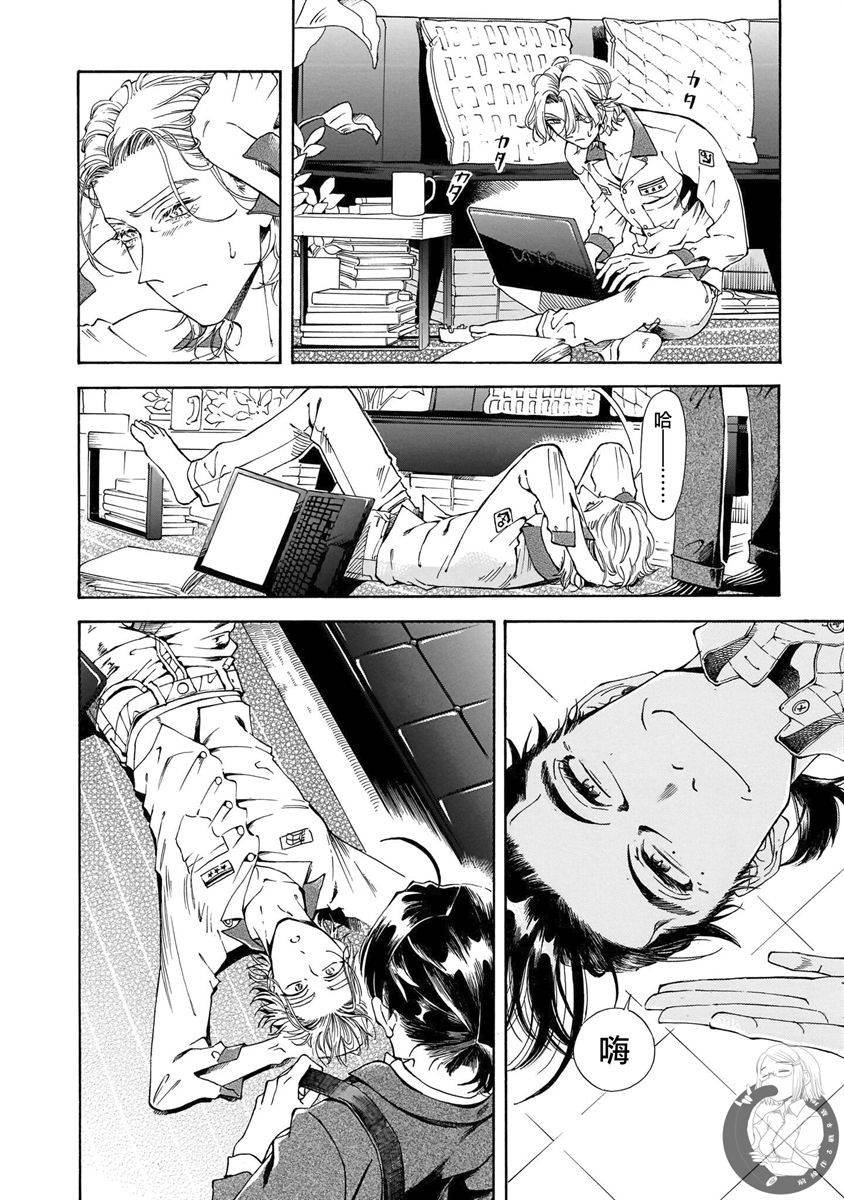 第17话