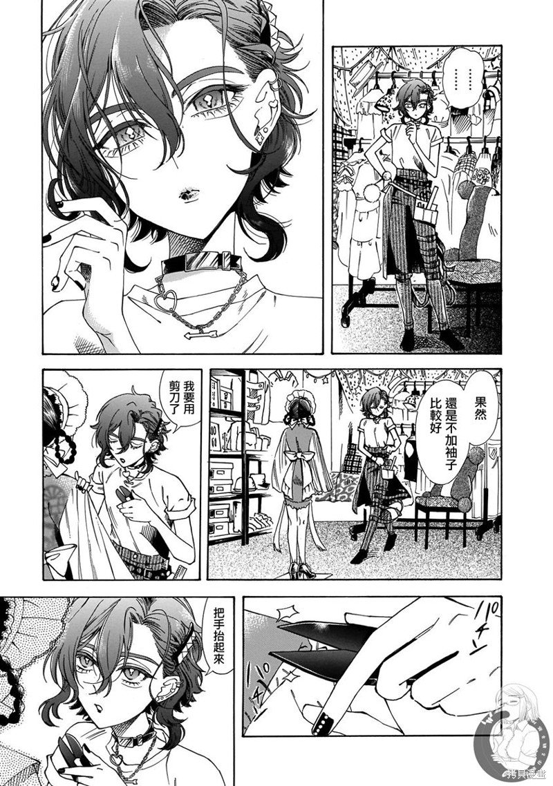 第19话