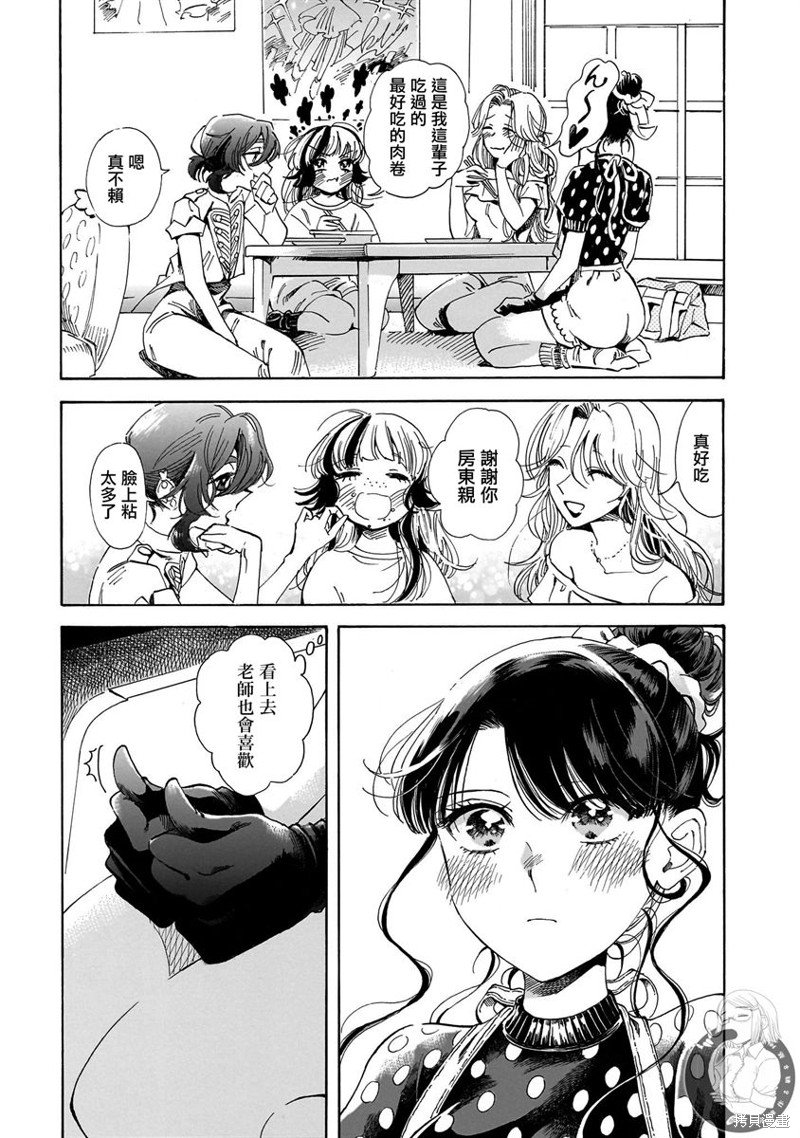 第22话