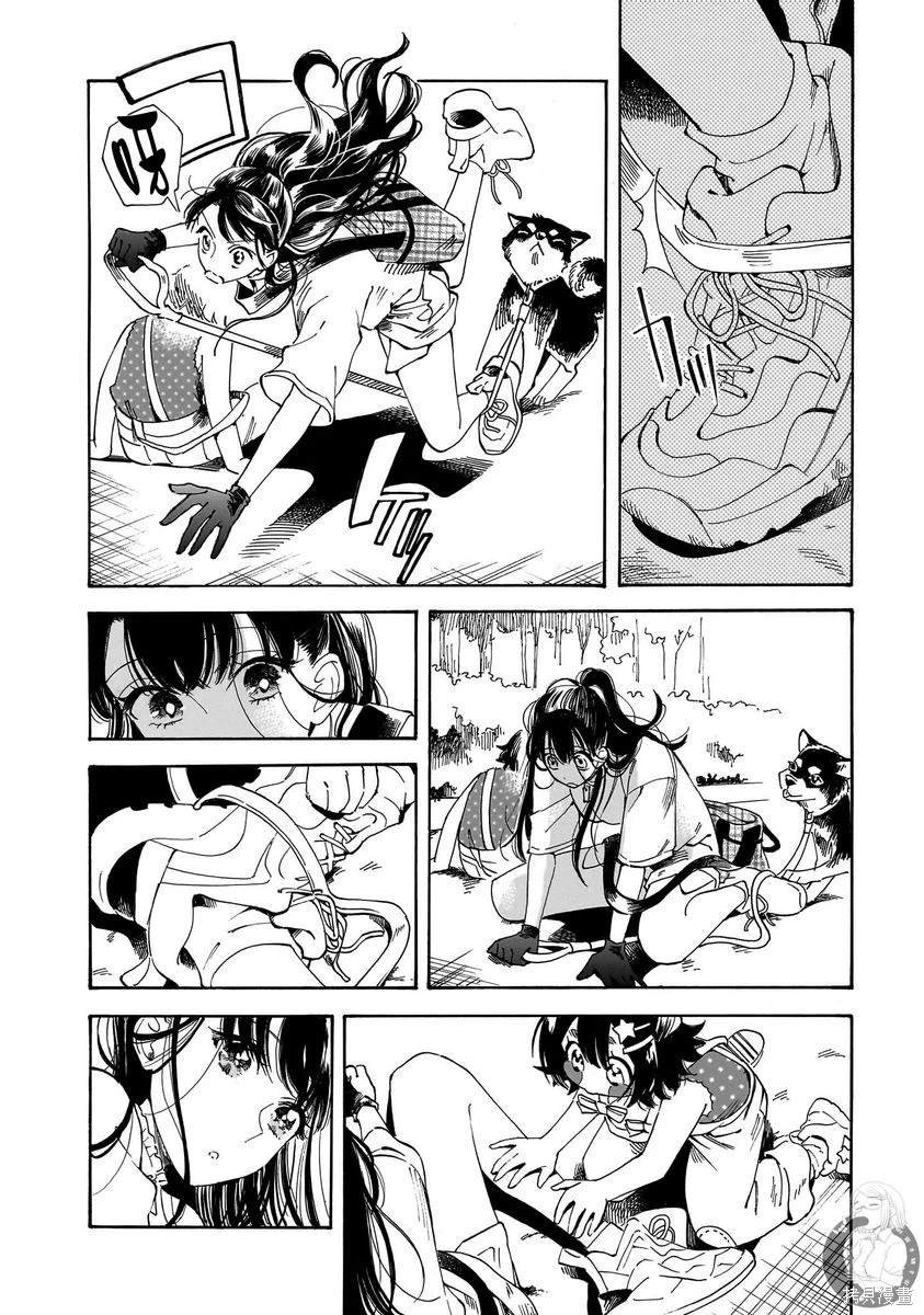 第24话