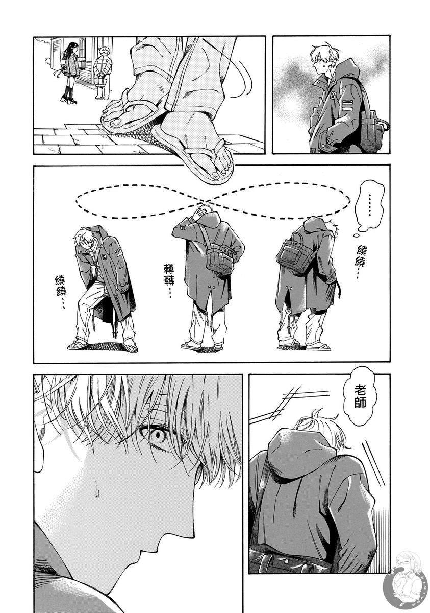 第30话