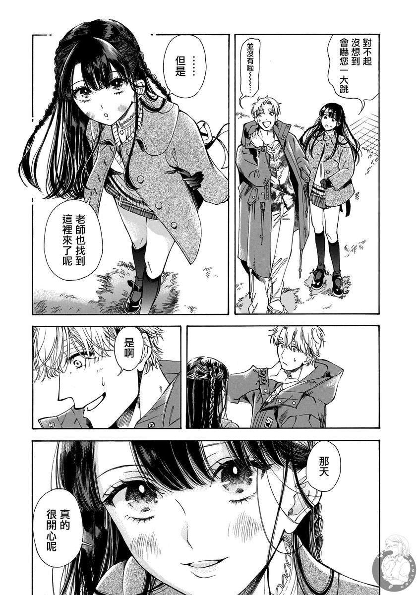 第30话