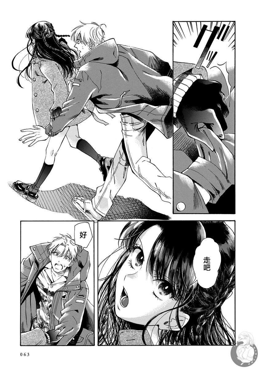 第30话