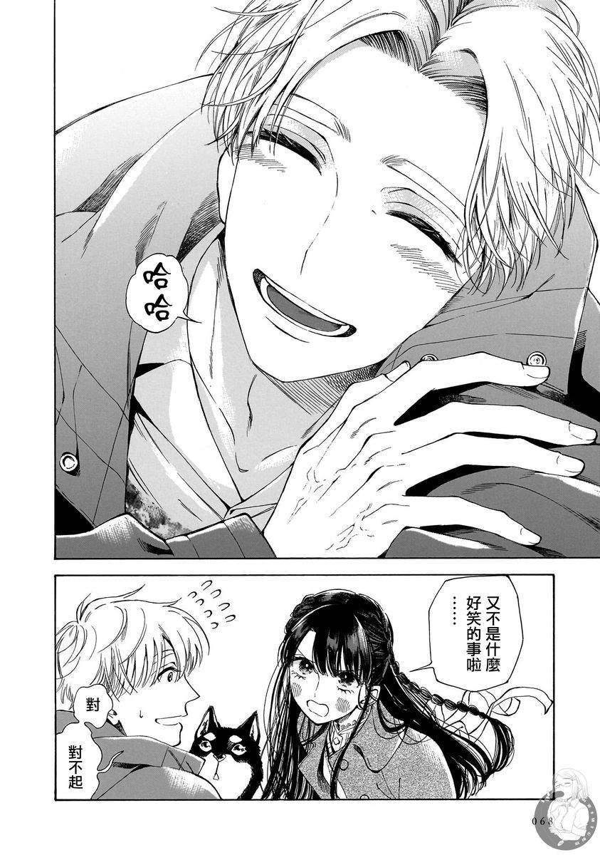 第30话