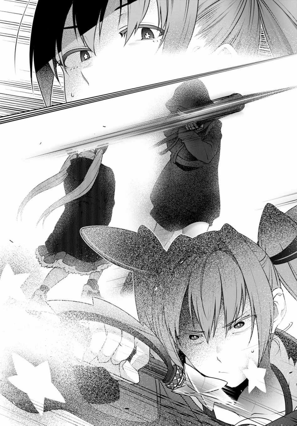 第15.5话