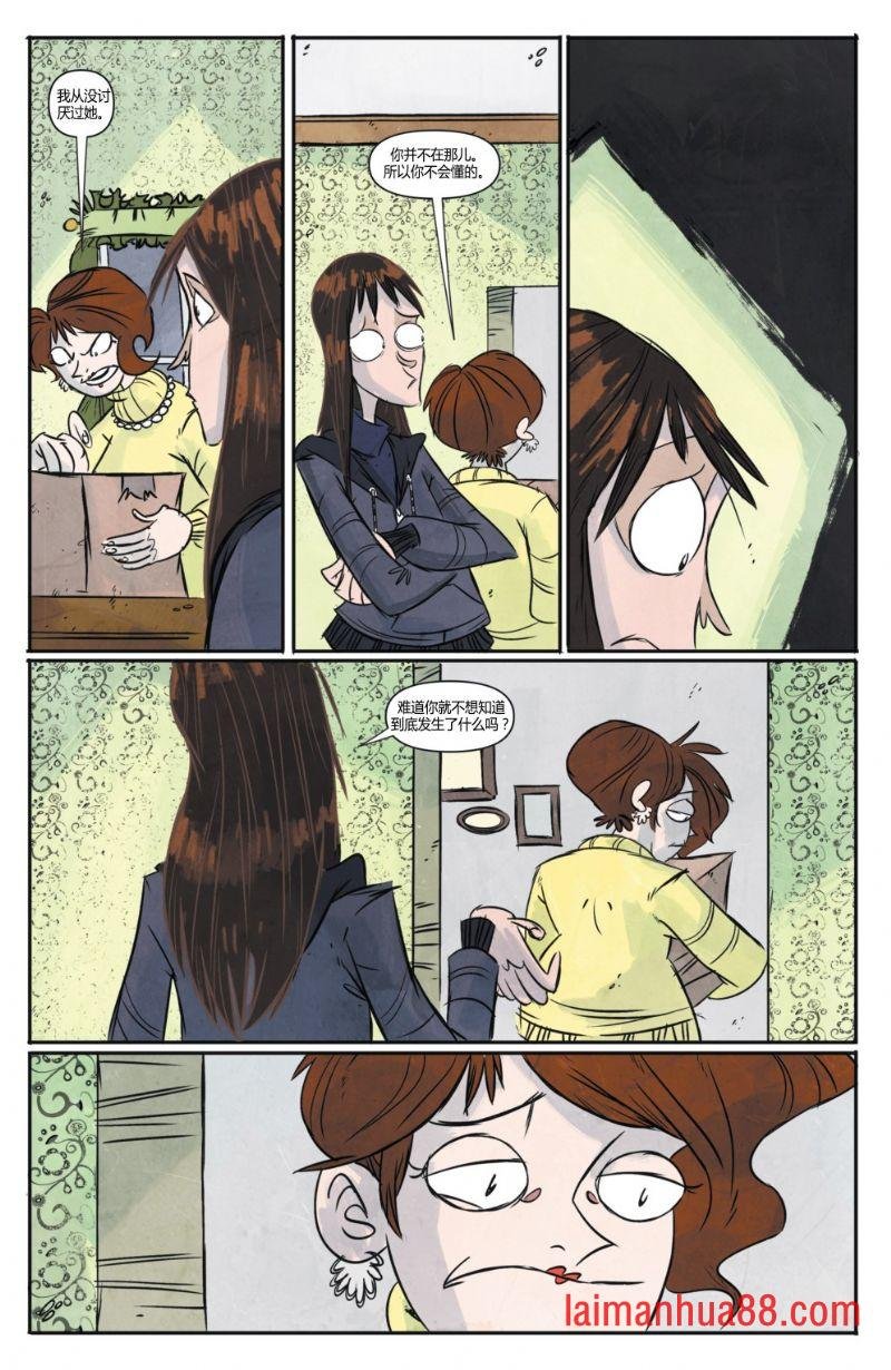 第02卷