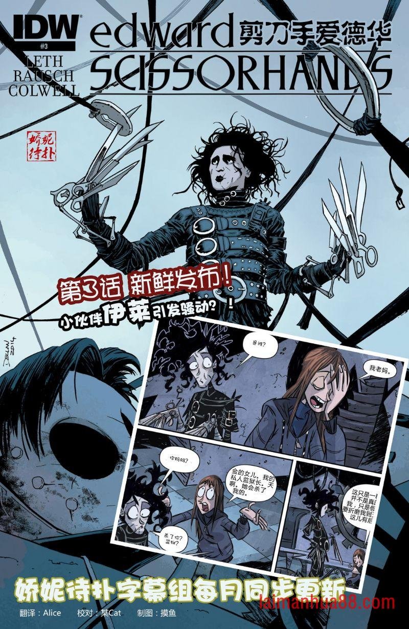 第03卷