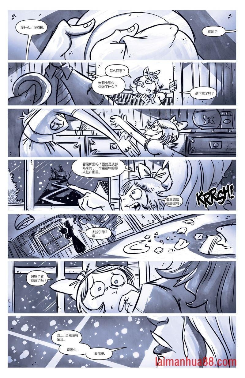 第06卷